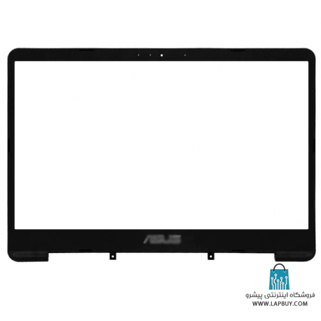 Asus VivoBook S14 X411 Series قاب جلو ال سی دی لپ تاپ ایسوس