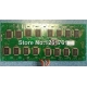 EG4801Y-AR LCD display پنل صفحه نمایشگر