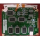 DMF-50081NB-FW LCD display پنل صفحه نمایشگر