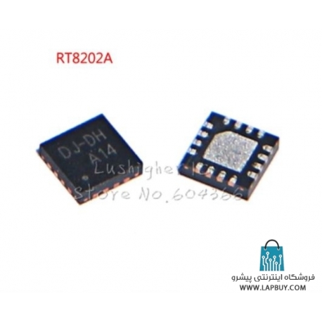 IC Laptop DJ RT8202 آی سی لپ تاپ