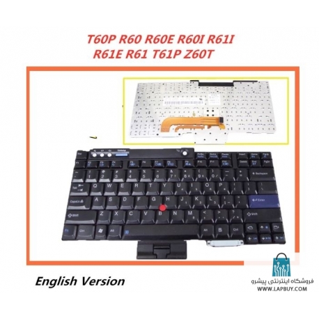 Lenovo IBM Thinkpad R60 کیبورد لپ تاپ لنوو