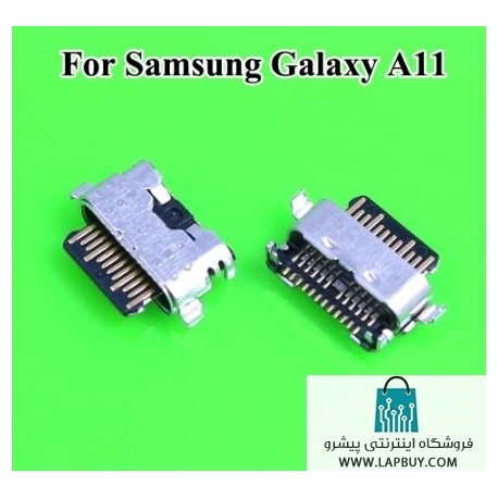 Samsung Galaxy A11 A115F فلت شارژ گوشی موبایل سامسونگ
