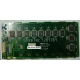 LCD screen for TLX-561-121 پنل صفحه نمایشگر