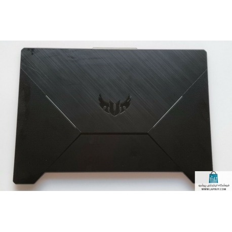 Asus TUF Gaming F15 FX506 Series قاب پشت ال سی دی لپ تاپ ایسوس