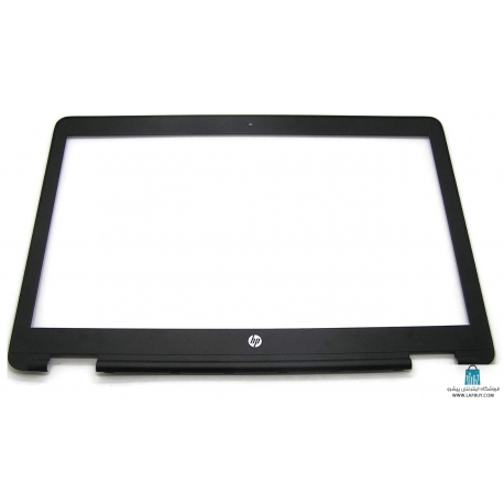 HP ProBook 650 G2 Series قاب جلو ال سی دی لپ تاپ اچ پی