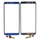 Touch Screen Digitizer for Honor 9 Lite - Blue تاچ گوشی موبایل