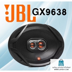 JBL GX9638 بلندگو خودرو جی بی ال