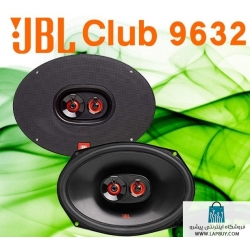 JBL Club 9632 بلندگو خودرو جی بی ال