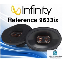 Infinity Reference 9633ix بلندگوی خودرو اینفینیتی