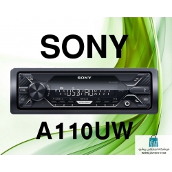 Sony DSX-A110UW پخش کننده خودرو سوني