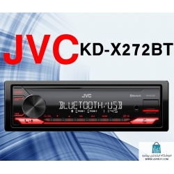 JVC KD-X272BT پخش کننده خودرو جی وی سی