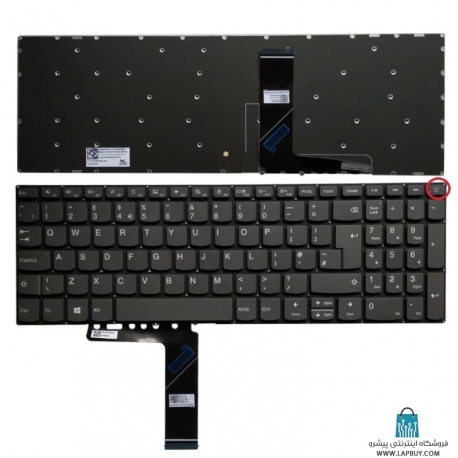Lenovo IdeaPad 330S-15 Series کیبورد لپ تاپ لنوو