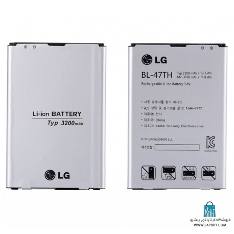 LG G Pro 2 باطری باتری اصلی گوشی موبایل ال جی