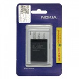 Nokia BL-5BT باطری باتری اصلی گوشی موبایل نوکیا