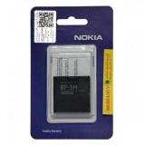 Nokia BP-5M باطری باتری اصلی گوشی موبایل نوکیا