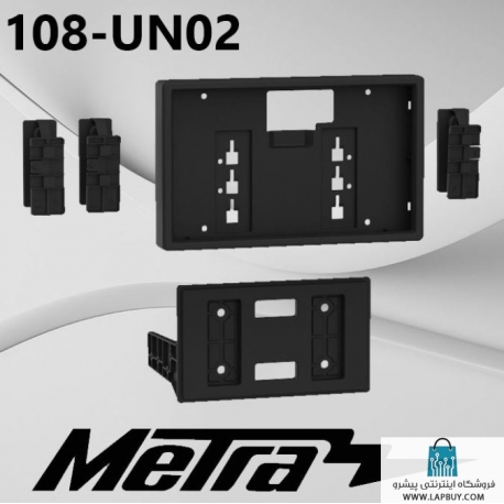 Pioneer Corporation قاب 8 اینچی برای پایونیر 108-UN02 Metra