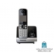 Panasonic KX-TG6721 تلفن بی سیم پاناسونيک