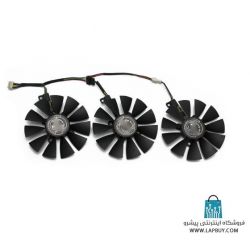 GPU Fan ASUS ROG Strix GTX 1080 1070 1060 RX 480 580 فن کارت گرافیک