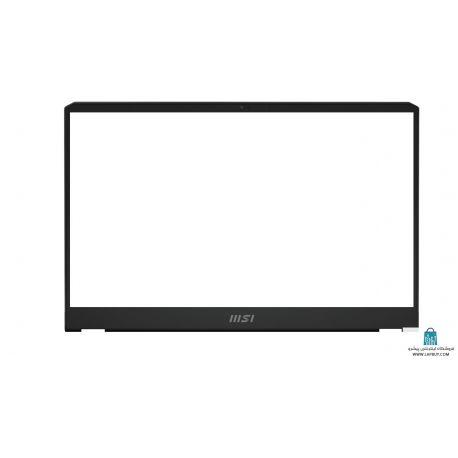 Msi GP76 Series قاب جلو ال سی دی لپ تاپ ام اس آی