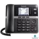 Panasonic KX-TGW420 Wire Phone تلفن با سیم پاناسونيک