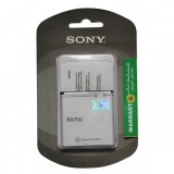 Sony Ericsson BA750 باطری باتری گوشی موبایل سونی اریکسون