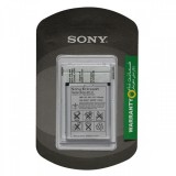 Sony Ericsson BST-33 باطری باتری گوشی موبایل سونی اریکسون
