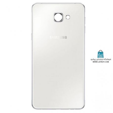 Samsung Galaxy A9 A9000 درب پشت گوشی موبایل سامسونگ