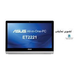 Asus ET2221 صفحه نمایشگر کامپیوتر آل این وان