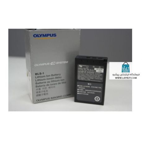 Olympus BLS-1 باتری دوربين ديجيتال المپيوس