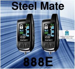 Steel Mate 888E دزدگیر تصویری خودرو استیل میت