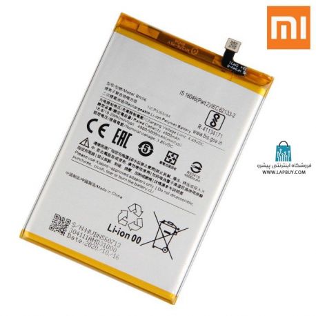 Battery Xiaomi Redmi 9C Redmi 9A BN56 باطری باتری گوشی موبایل شیائومی