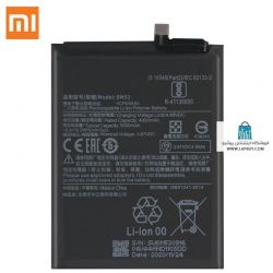 Battery Xiaomi Mi 10T BM53 باطری باتری گوشی موبایل شیائومی