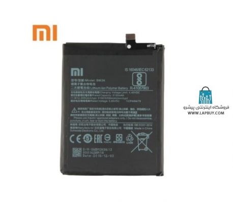 Battery Xiaomi Mi Mix 3 BM3K باطری باتری گوشی موبایل شیائومی
