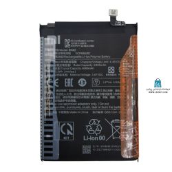 Battery Xiaomi Redmi 9T BN62 باطری باتری گوشی موبایل شیائومی