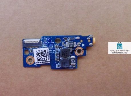 Asus N551 - Sub Woofer Board برد ساب ووفر لپ تاپ ایسوس