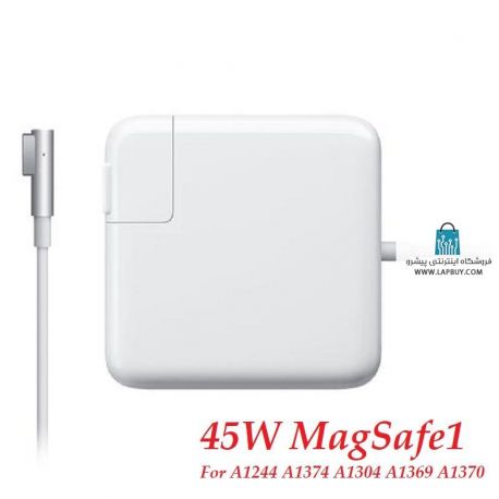 Apple 45W MagSafe1 MacBook Pro آداپتور برق شارژر اصلی لپ تاپ اپل