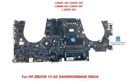 HP ZBook 15 G5 Series مادربرد لپ تاپ اچ پی