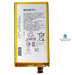 Sony Xperia XA Ultra باطری باتری اصلی گوشی موبایل سونی