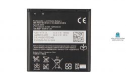 Sony Xperia ZR SO-04E M36h AB-0300 باطری باتری گوشی موبایل سونی
