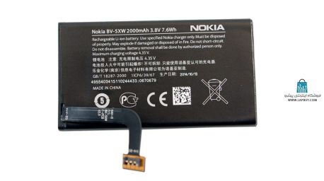 Nokia Lumia 1020 باطری باتری اصلی گوشی موبایل نوکیا