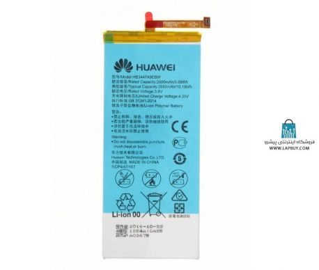 Huawei P8 Lite باطری باتری گوشی موبایل هواوی