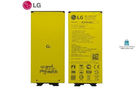 LG G5 باطری باتری اصلی گوشی موبایل ال جی