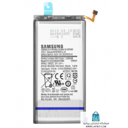 Samsung Galaxy S10 Plus باطری باتری گوشی موبایل سامسونگ
