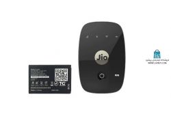 باتری مودم جی یو Jiofi M2