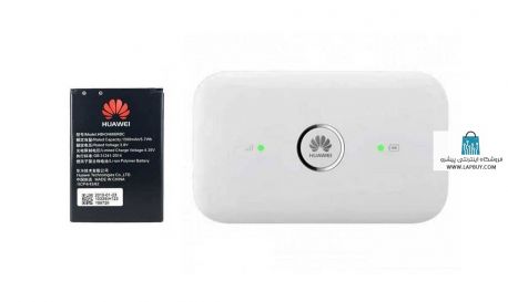 باتری مودم هواوی Huawei E5573s-806 با کد فنی HB434666RBC