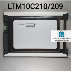 10.4Inch LTM10C210 نمایشگر صنعتی