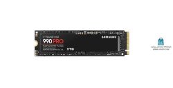 Samsung M.2 PRO 990 PCIe®4.0 NVMe حافظه اس اس دی اینترنال سامسونگ ظرفیت دو ترابایت 