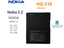 Nokia 2.2 باطری باتری اصلی گوشی موبایل نوکیا