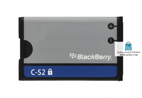 BlackBerry Curve 8520 باطری باتری اصلی گوشی موبایل بلک بری