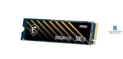 MSi SPATIUM M390 NVMe M.2 حافظه اس اس دی اینترنال ظرفیت 500 گیگابایت